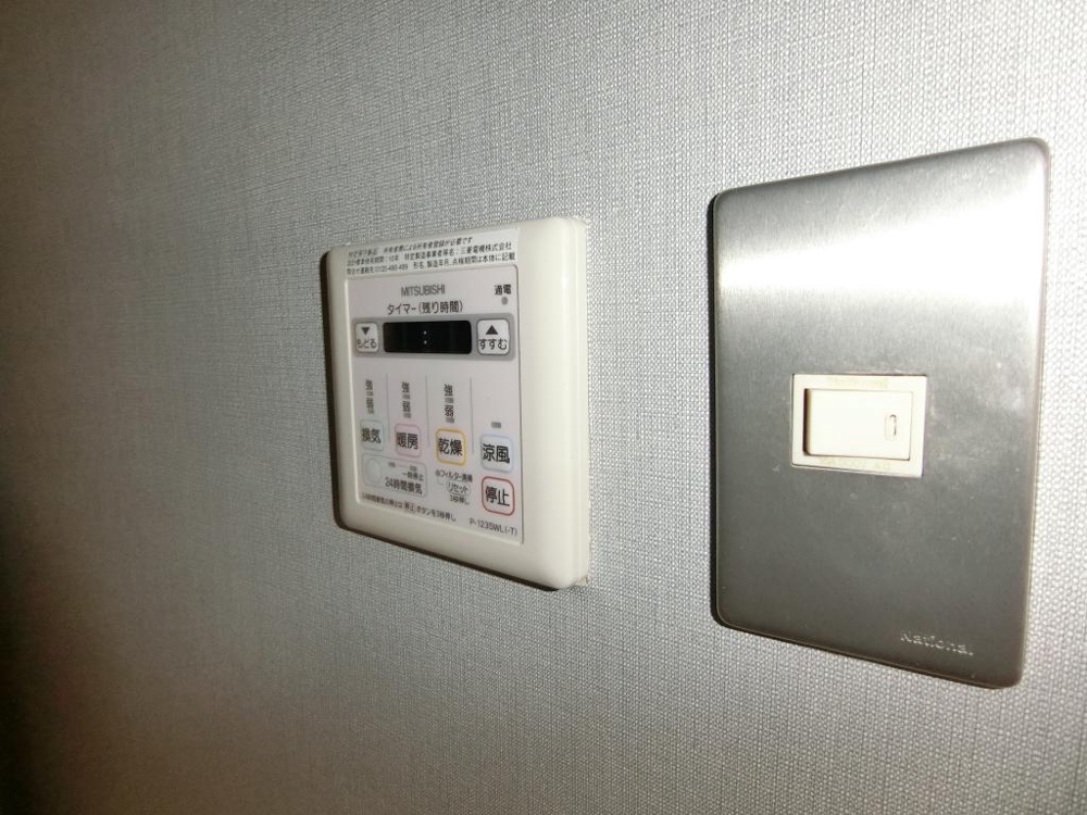 17/30 設備