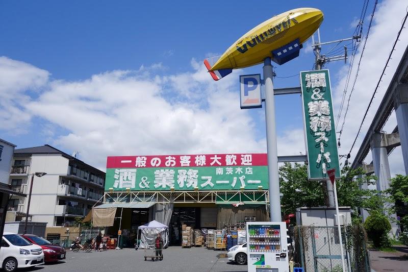 29/30 周辺