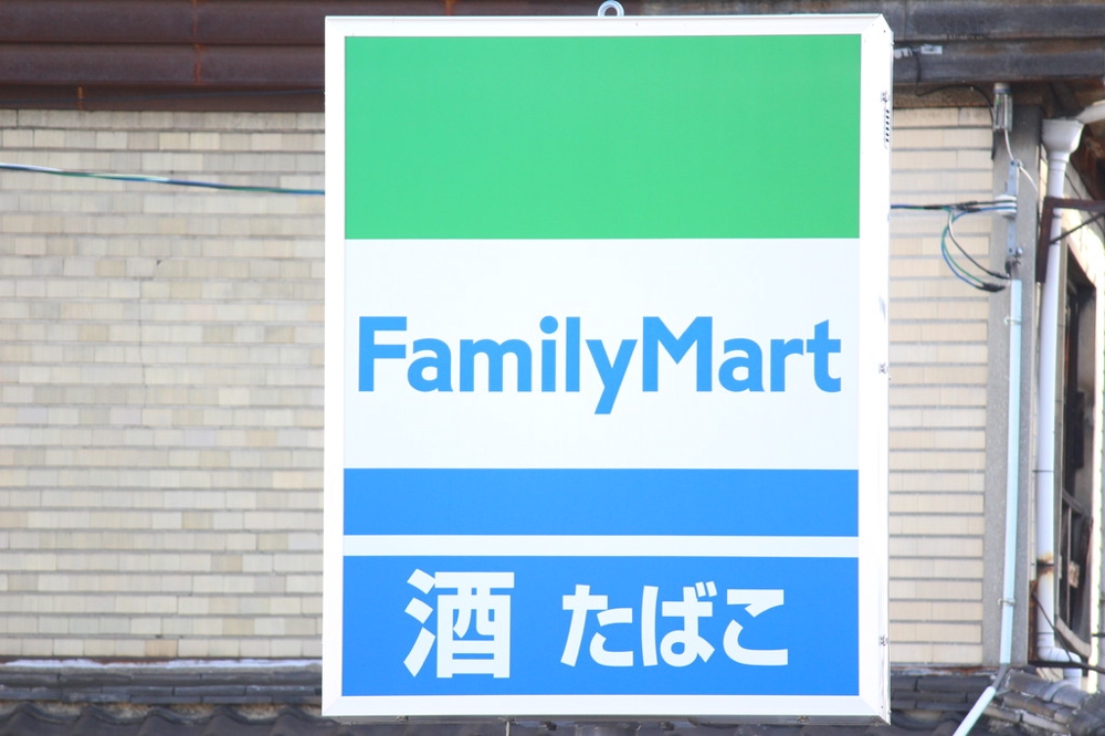 6/6 周辺