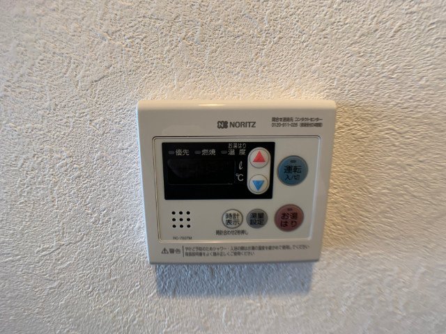 21/30 設備