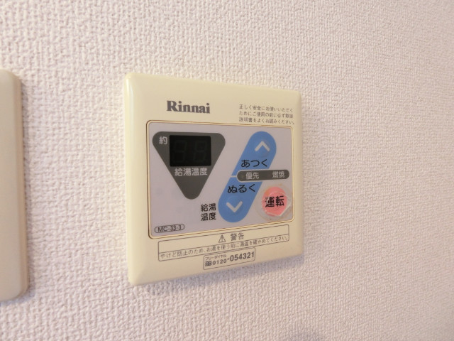 21/30 設備