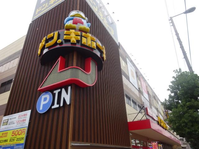 3/9 周辺