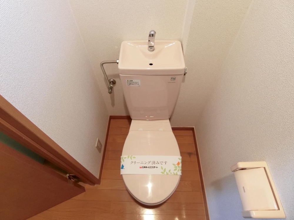 16/30 トイレ
