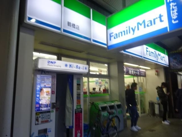 30/30 周辺