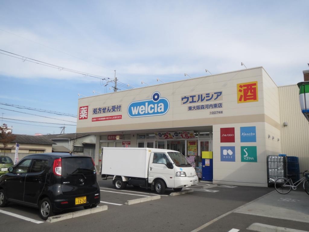 9/9 周辺