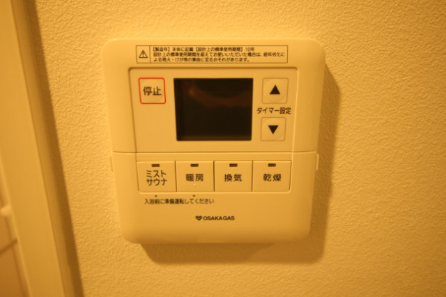 18/30 設備