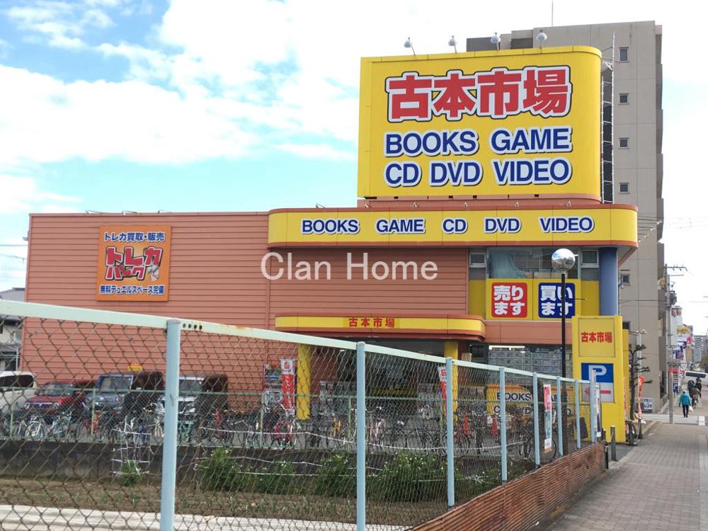 2/7 周辺