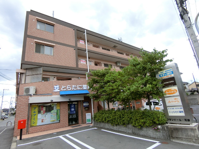 2/30 外観