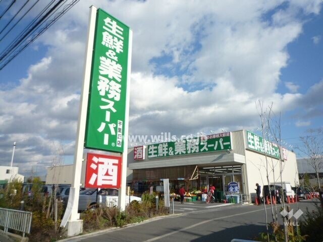 11/12 周辺