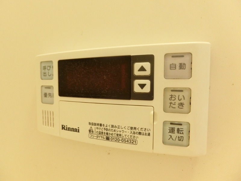 18/30 設備