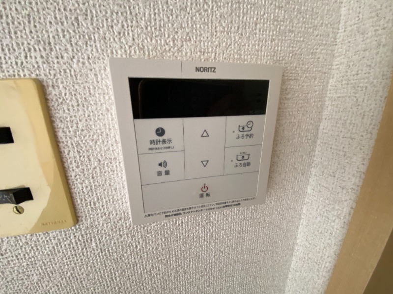 15/30 設備