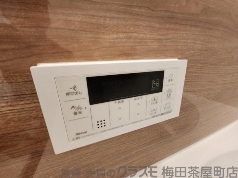 13/30 室内