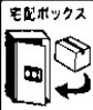 8/16 その他画像