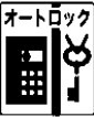 9/16 エントランス