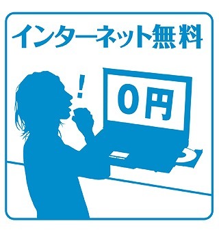 4/16 設備
