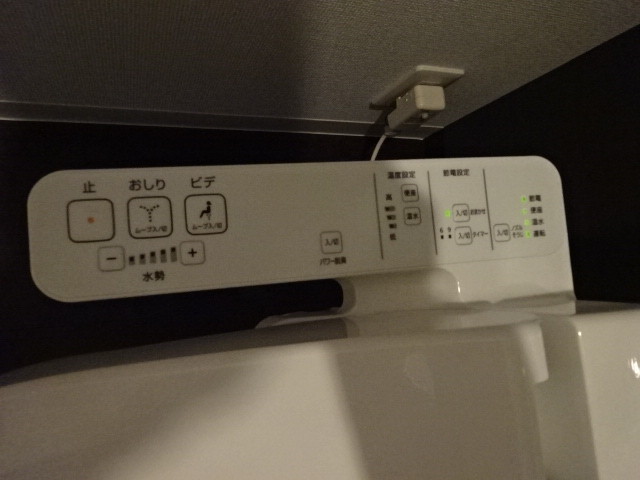 17/30 設備