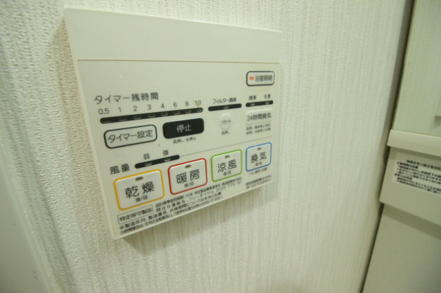 21/30 設備