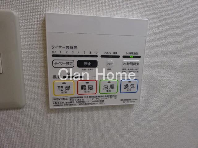 16/30 設備