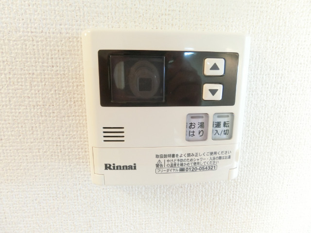 6/30 室内