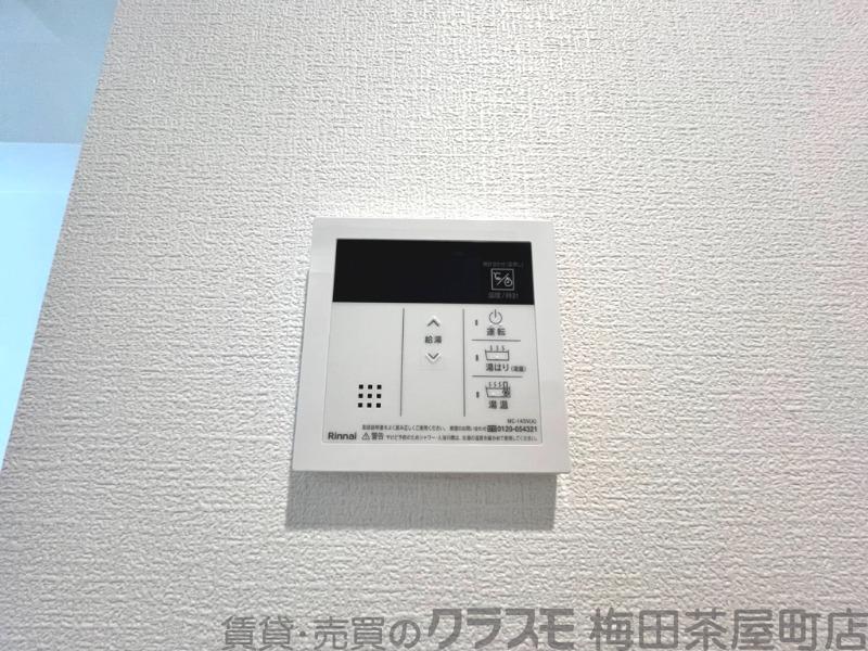 7/30 室内