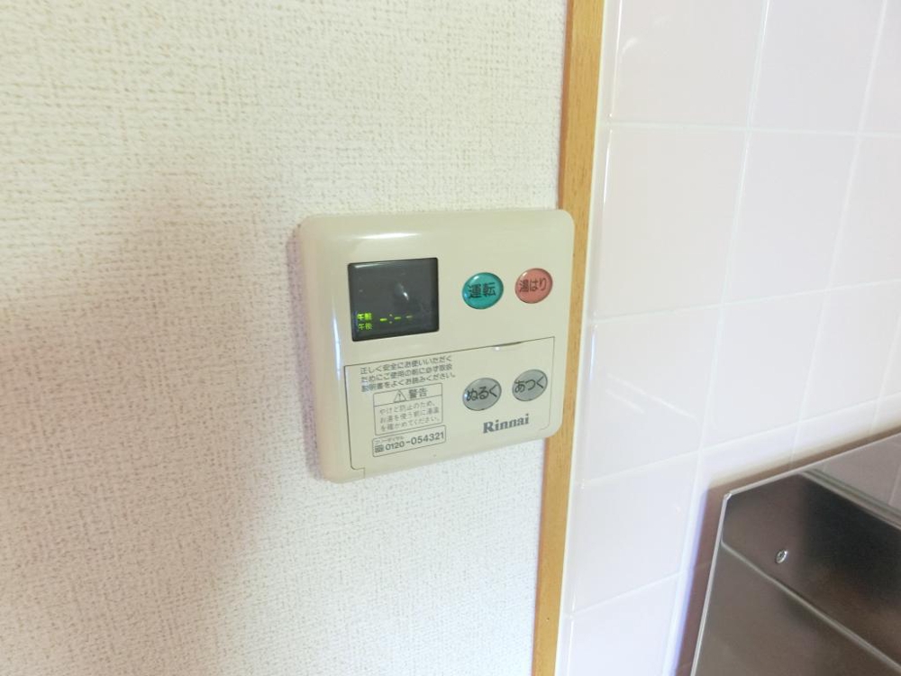 その他画像