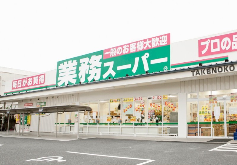 30/30 周辺