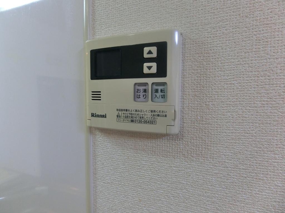 21/30 設備