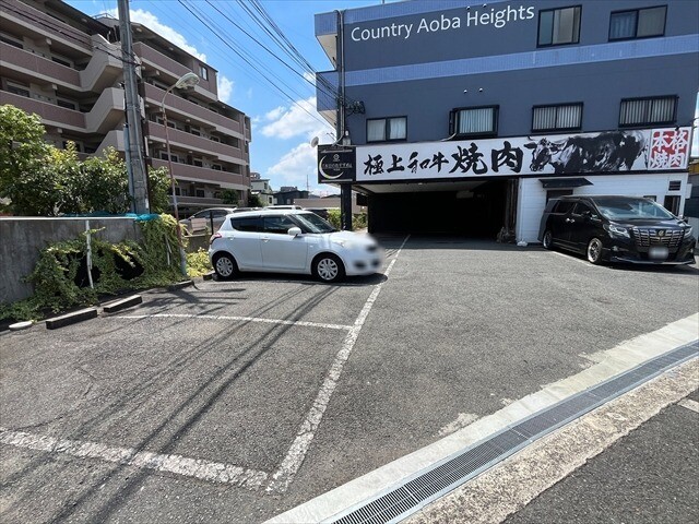 29/30 周辺