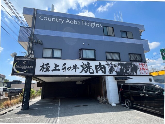 2/30 外観