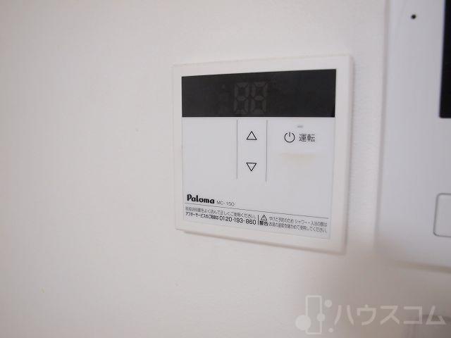 20/30 その他画像
