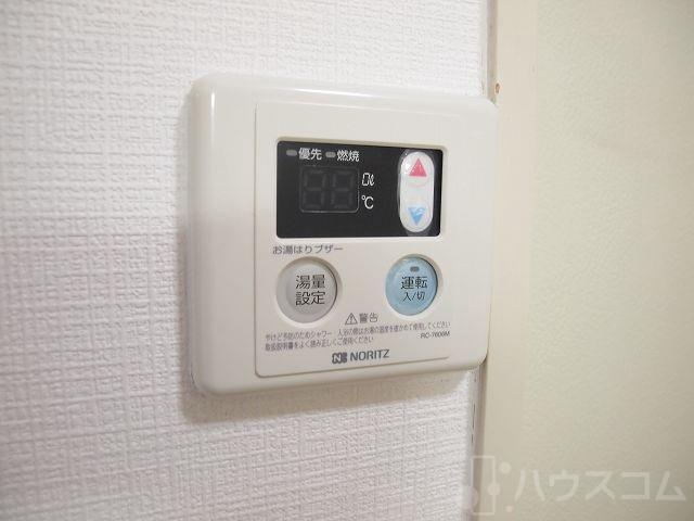 20/30 その他画像