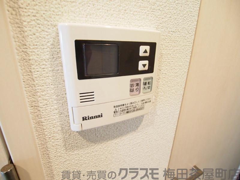 9/30 室内