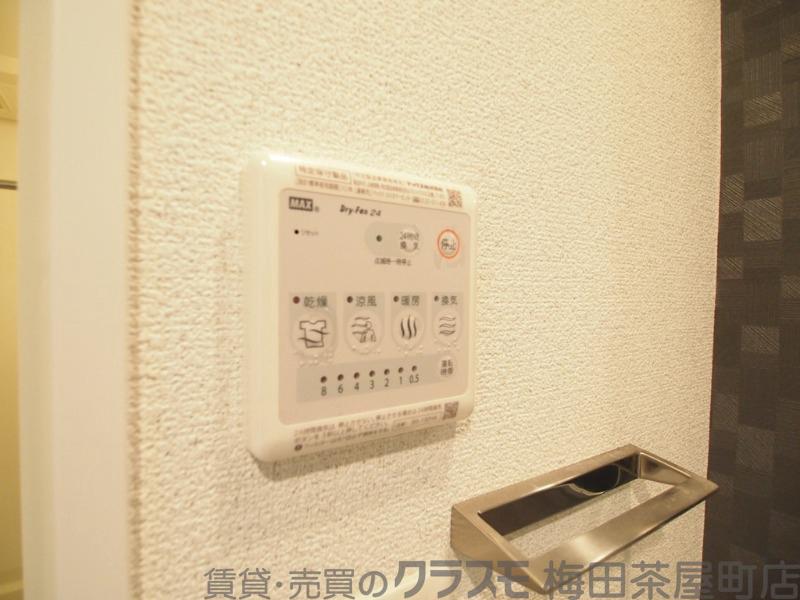 12/30 室内