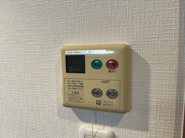 18/30 設備