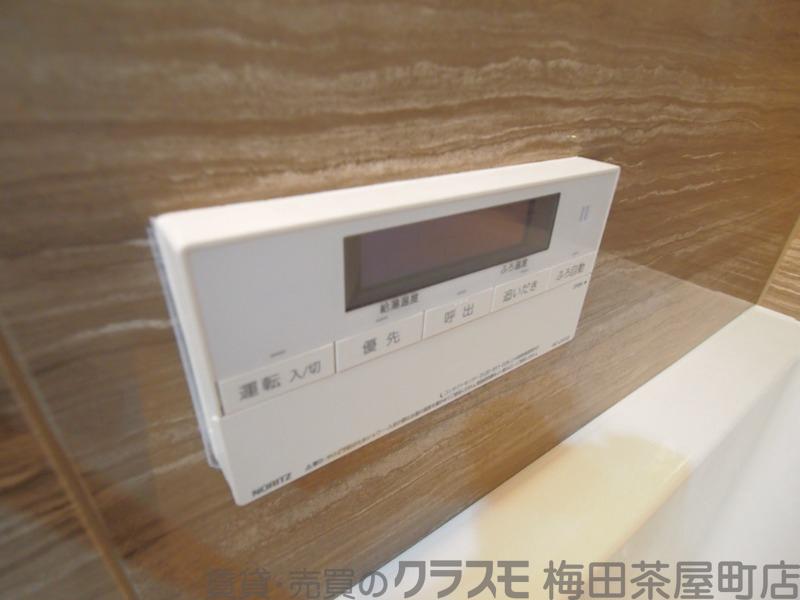 12/30 室内
