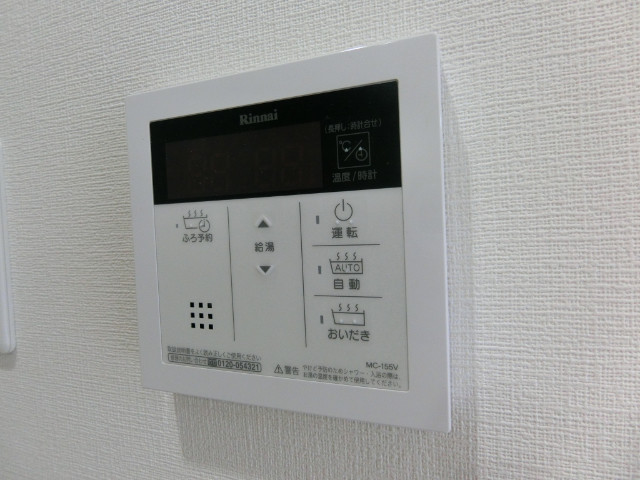 17/30 設備