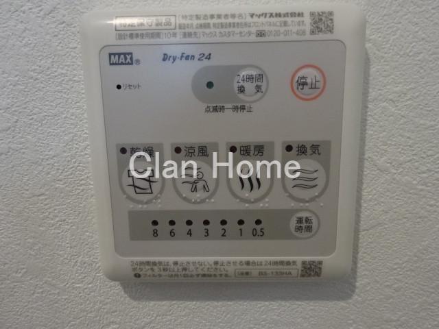 22/30 設備