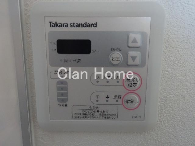 23/30 設備
