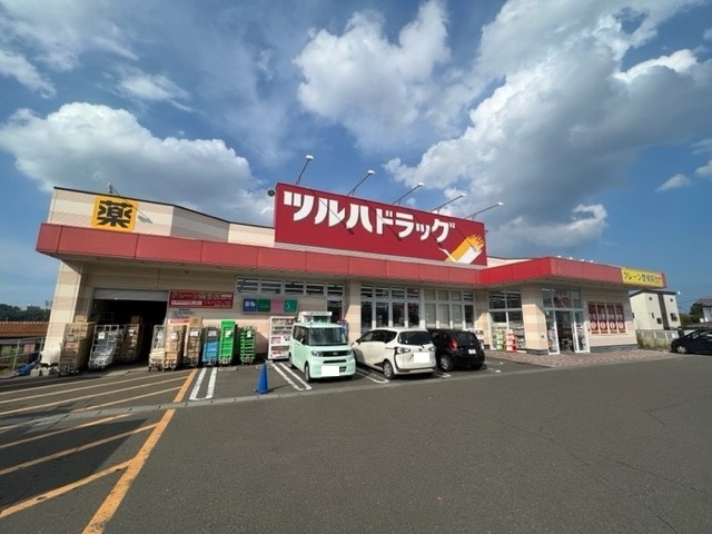 16/20 周辺
