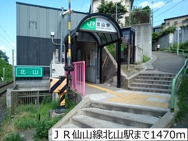 17/20 周辺