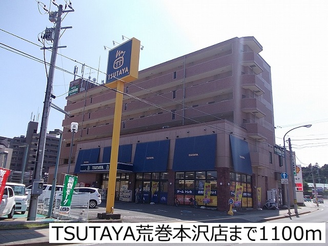 19/20 周辺