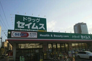 16/20 周辺