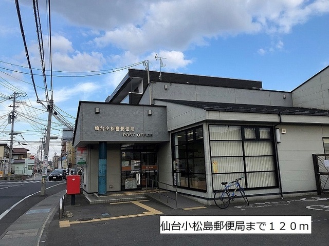 17/20 周辺