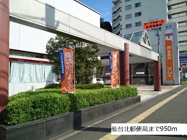 15/20 周辺
