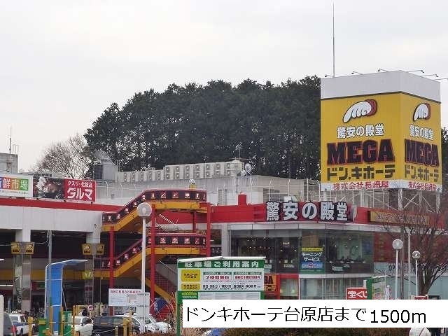 19/20 周辺