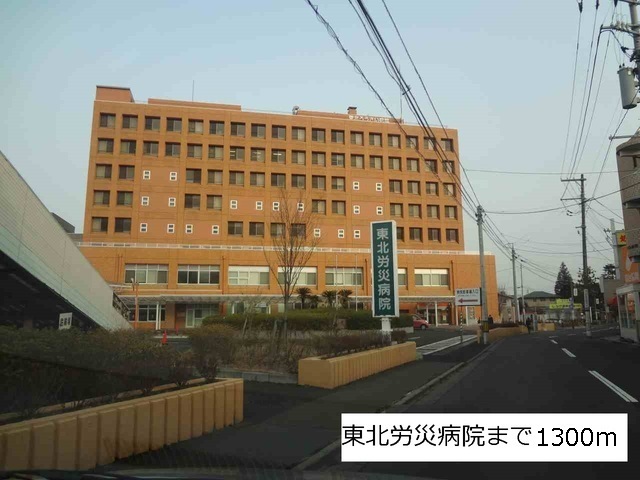 20/20 周辺