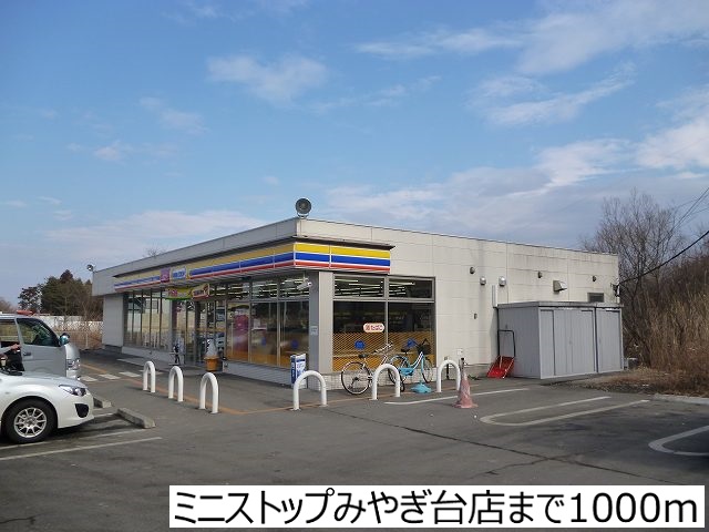 19/20 周辺