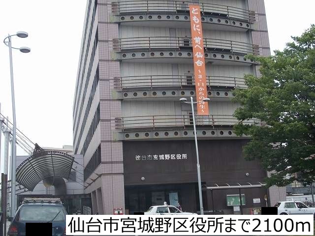 22/22 周辺