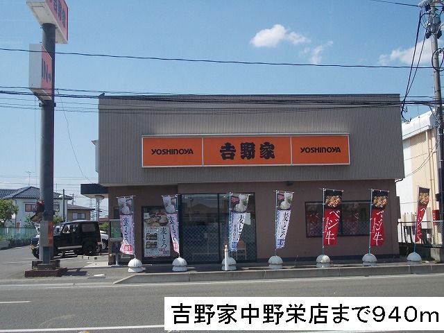 2/7 周辺