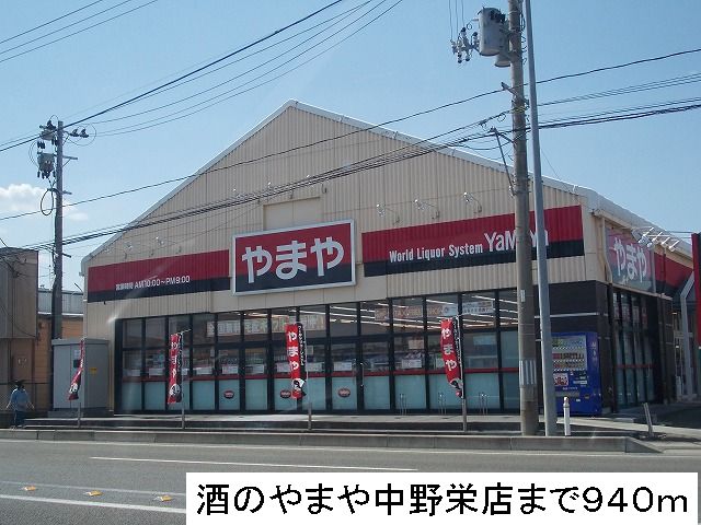 6/7 周辺